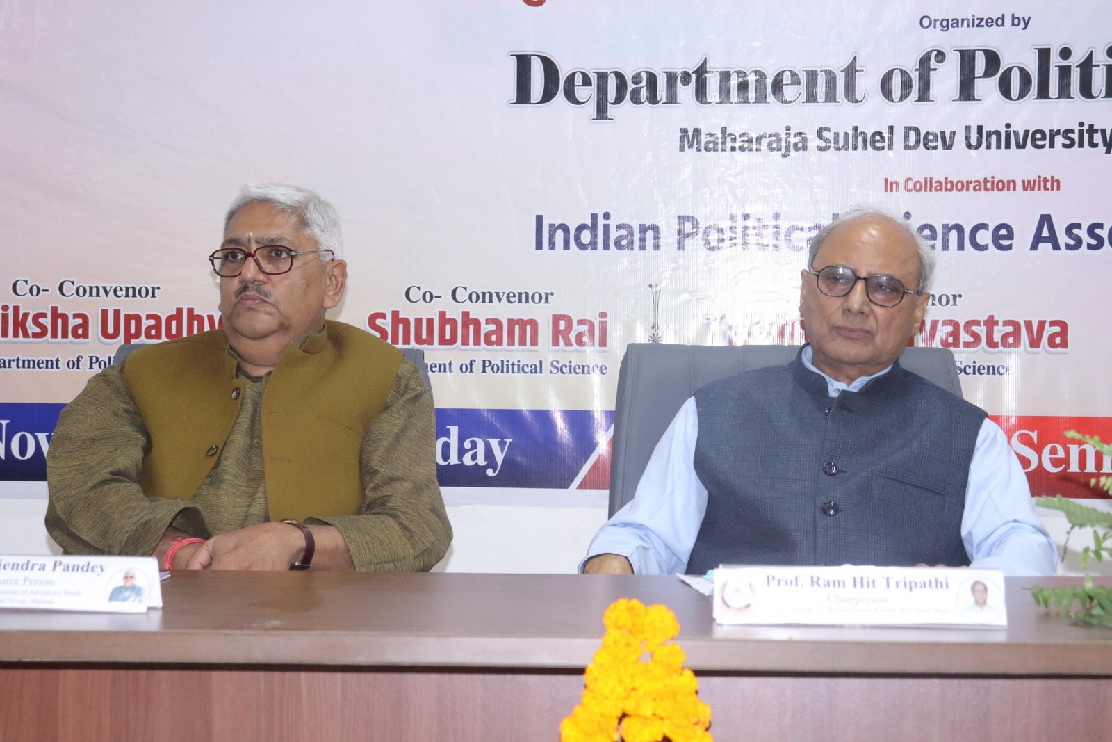 उद्घाटन सत्र 11